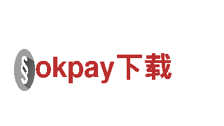 专业环保公司okpay下载，您身边的环保使者